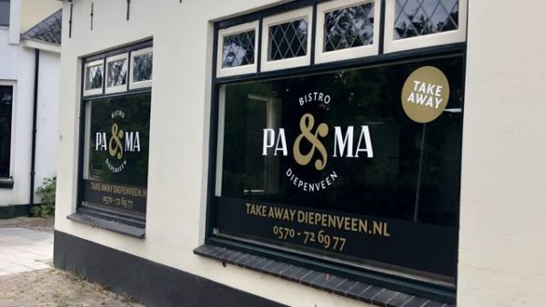 Diepenveen – Horecaruimte, Dorpstraat 51, 7431 CJ