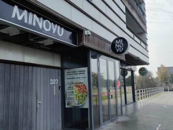Zwolle | Minoyu  | Terras aan het water!